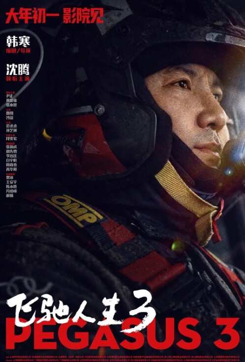 20205800653用户上传女友说我鸡鸡太大受不了可是还使劲摇口是心非的小淫娃 - 小土豆