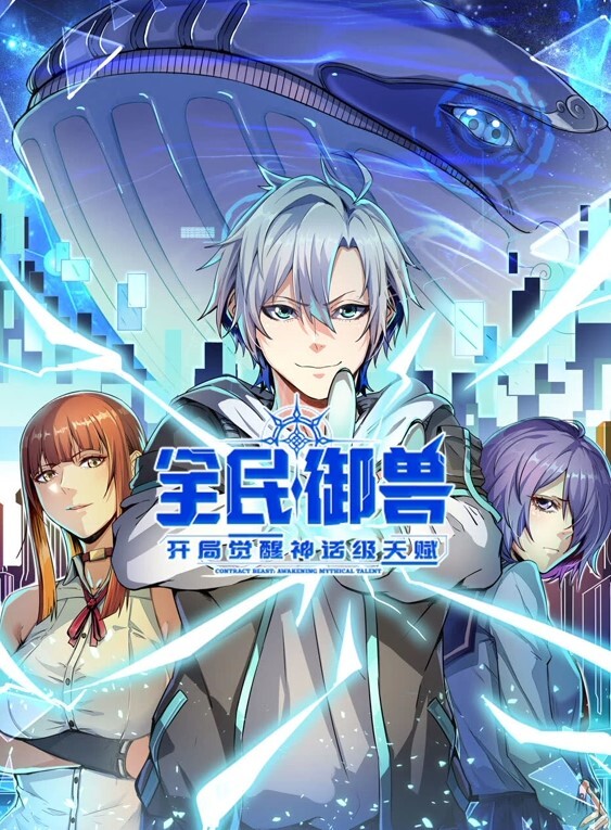 美脚女神美少女蘿蔔絲调情天花板足交舔脚操射紧身皮衣裤好身材 - 小土豆