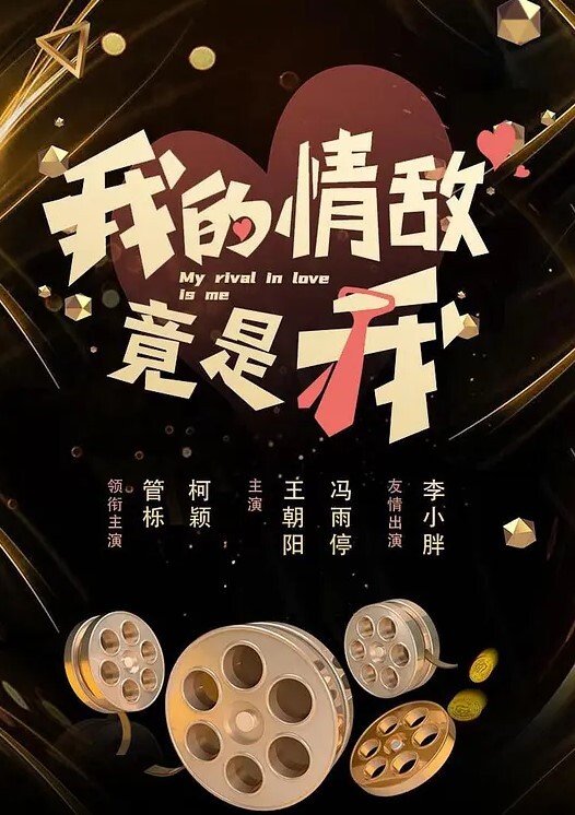 骚白寻花夫妻约单男3P少妇喜欢被舔穴夫妻俩拿手机同步拍摄记录超级刺激浪叫不断 - 小土豆