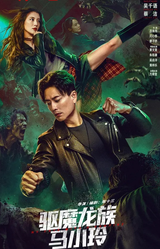 我的男朋友叫醒了我，我们发生了激烈的性爱！ - 小土豆